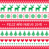 Feliz Ano Nuevo 2015 - Happy New Year in Spanish pattern
