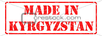 Made in Kyrgyzstan - inscription on Red Rubber Stamp.