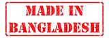 Made in  Bangladesh- inscription on Red Rubber Stamp.