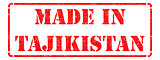 Made in Tajikistan - inscription on Red Rubber Stamp.