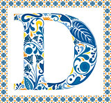 Blue letter D
