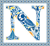 Blue letter N