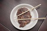 Japanese Steak