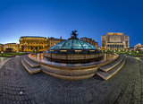 Panorama of Manege Square in the Evening, Moscow, Russia