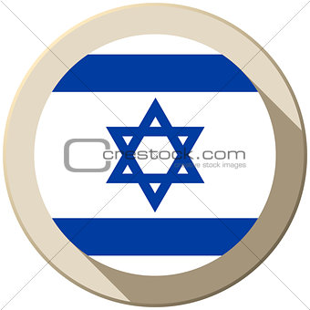 Israel Flag Button Icon Modern