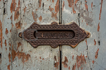 Vintage letterbox slot in the house Antigua Guatemala