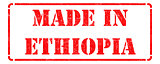 Made in Ethiopia - inscription on Red Rubber Stamp.