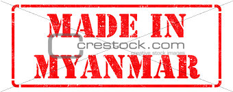 Made in Myanmar - inscription on Red Rubber Stamp.