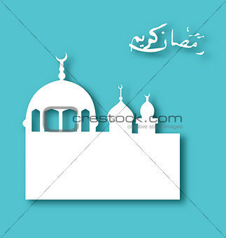 Greeting card with architecture for Ramadan Kareem