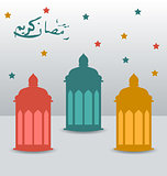 Ramadan Kareem card with intricate Arabic lamps