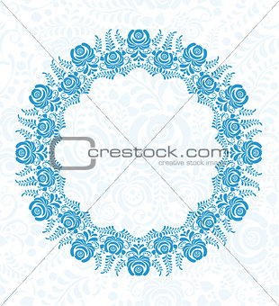Ornate vector floral frame in Russian style Gzhel