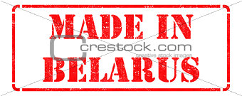 Made in Belarus - Red Rubber Stamp.