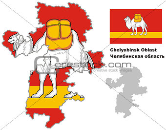 outline map of Chelyabinsk Oblast with flag