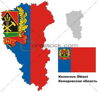 outline map of Kemerovo Oblast with flag
