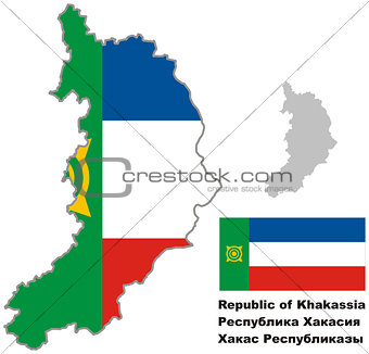 outline map of Khakassia with flag