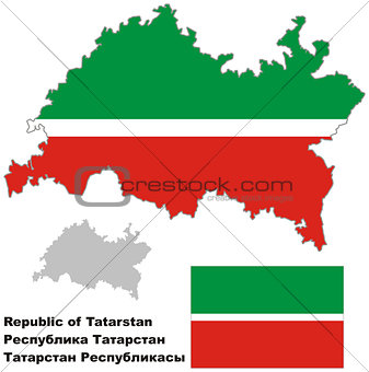 outline map of Tatarstan with flag