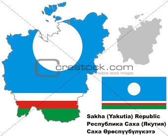 outline map of Sakha (Yakutia) with flag
