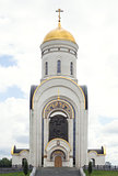 Church Saint George. Victory park. Moscow.