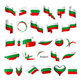 biggest collection of vector flag of Bulgaria  