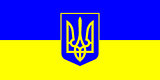 Ukrainian flag with a small emblem