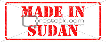 Made in Sudan on Red Rubber Stamp.
