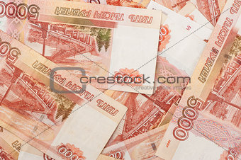Russian banknotes. Five Thousand Rubles