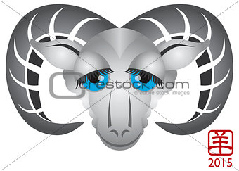 2015 Year of the Ram Head Color