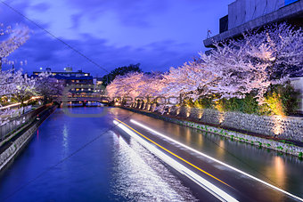Kyoto Japan Okazaki Canal