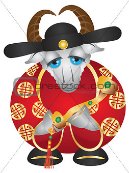 2015 Year of the Goat Money God with Ruyi Scepter