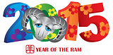 2015 Year of the Ram Colorful Numerals