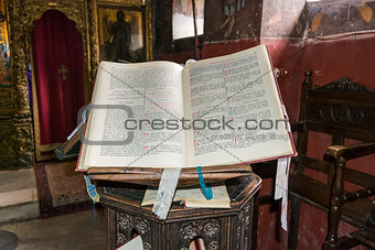 Greek Orthodox Holy Bible