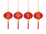 2015 Chinese New Year of the Goat Lanterns Illustration