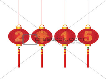 2015 Chinese New Year of the Goat Lanterns Illustration