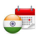 Icon of National Day in India