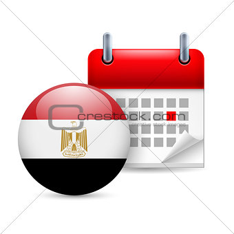 Icon of National Day in Egypt