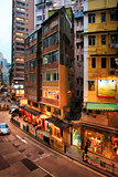 Old residential building in Hong Kong