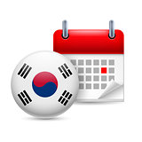 Icon of National Day in South Korea