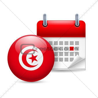 Icon of National Day in Tunisia
