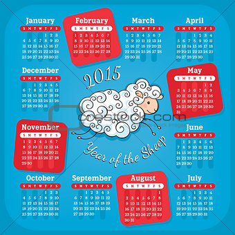 Year of the sheep 2015 calendar