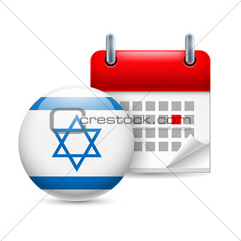 Icon of National Day in Israel