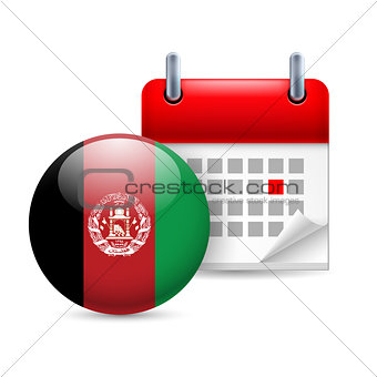 Icon of National Day in Afghanistan