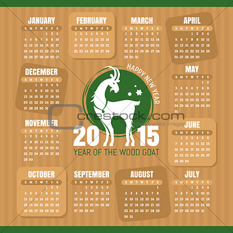Year of the goat calendar