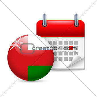 Icon of National Day in Oman