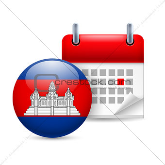 Icon of National Day in Cambodia
