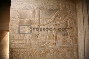 egyptian relief