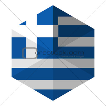 Greece Flag Hexagon Flat Icon Button