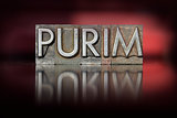 Purim Letterpress
