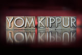 Yom Kippur Letterpress