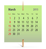 Calendar for March 2014