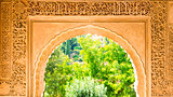 Arch in the Alhambra Palace. Granada, Spain